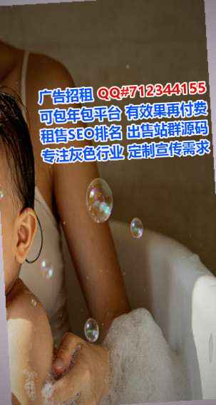 平定代怀财务咨询事务所